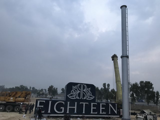 Highest Dual Billboard on Unipole Installed at Eighteen Islamabad